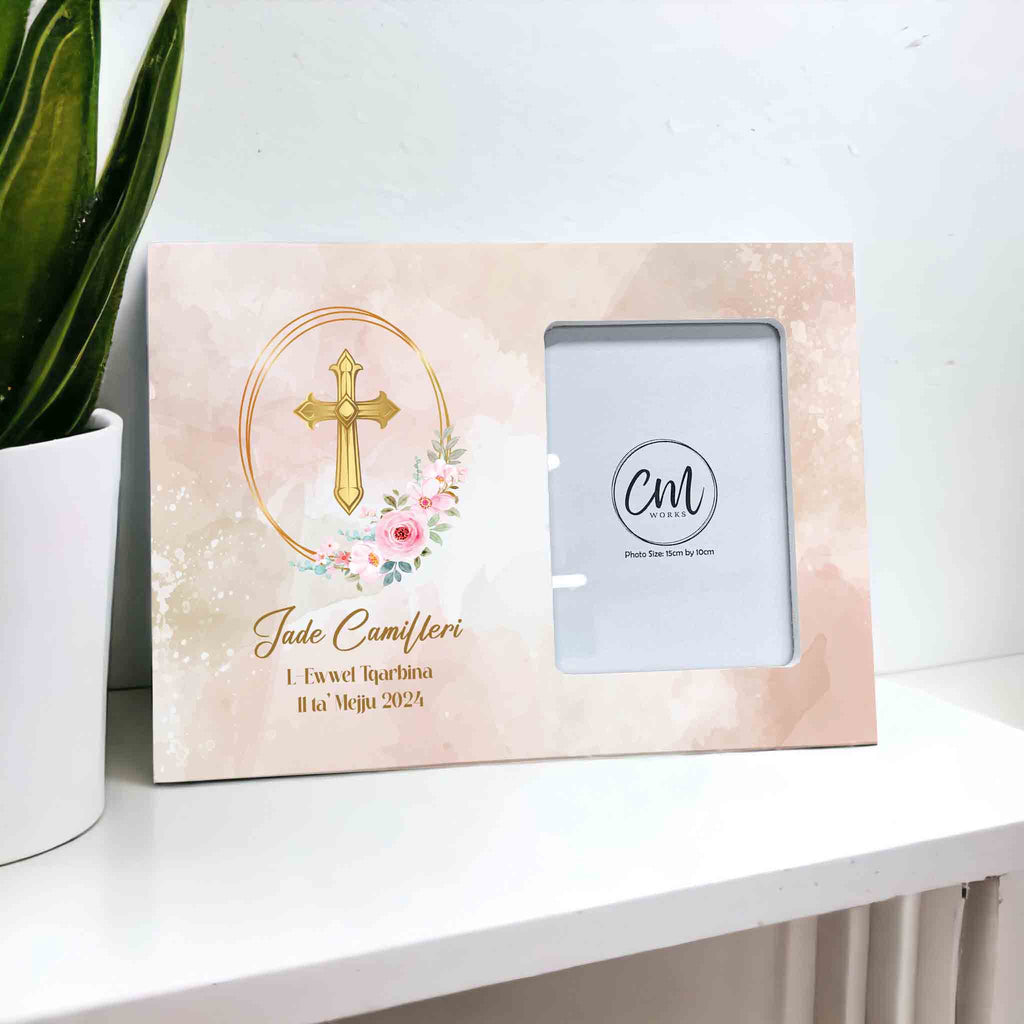 Holy Communion Frame - Cross