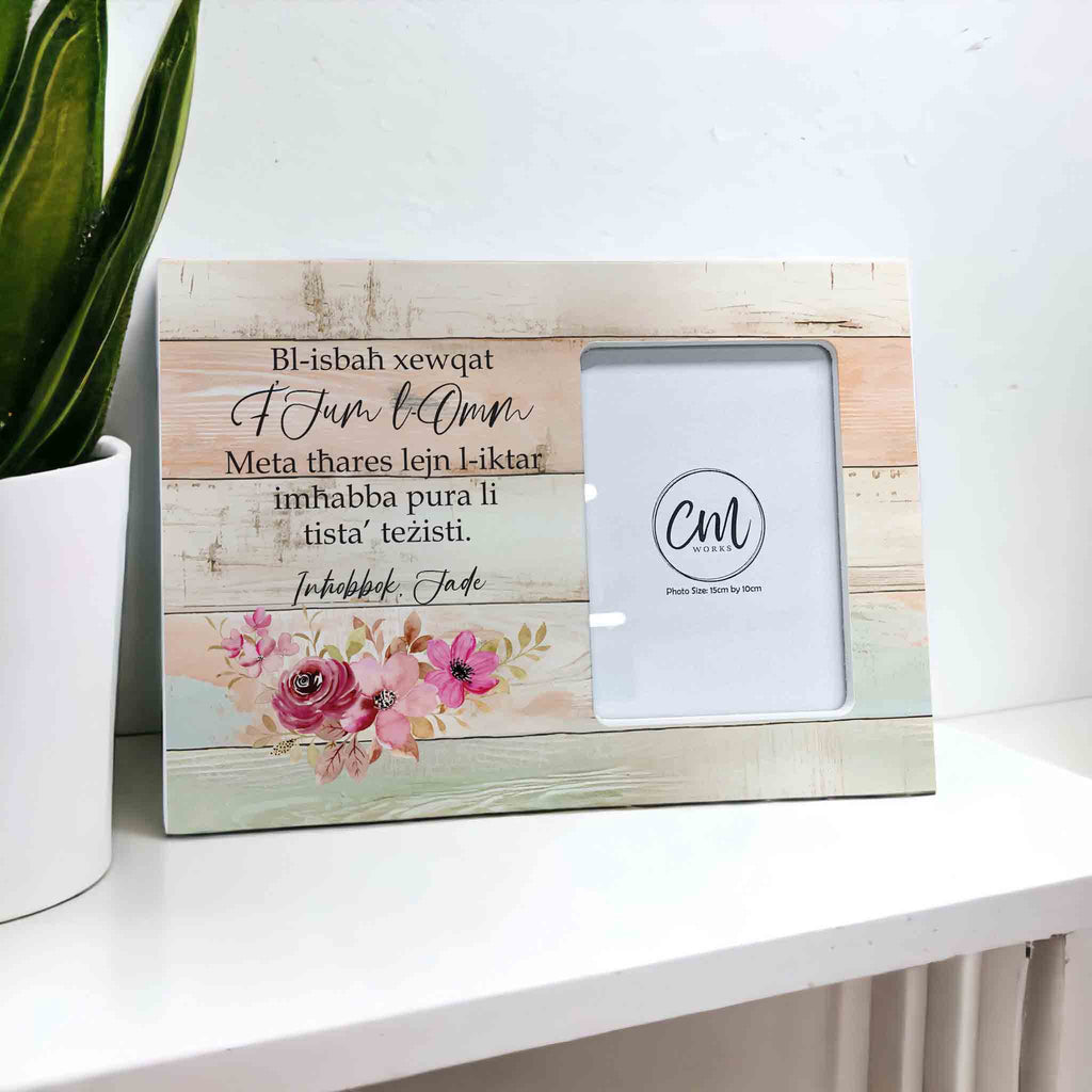 Pastel Wooden Frame